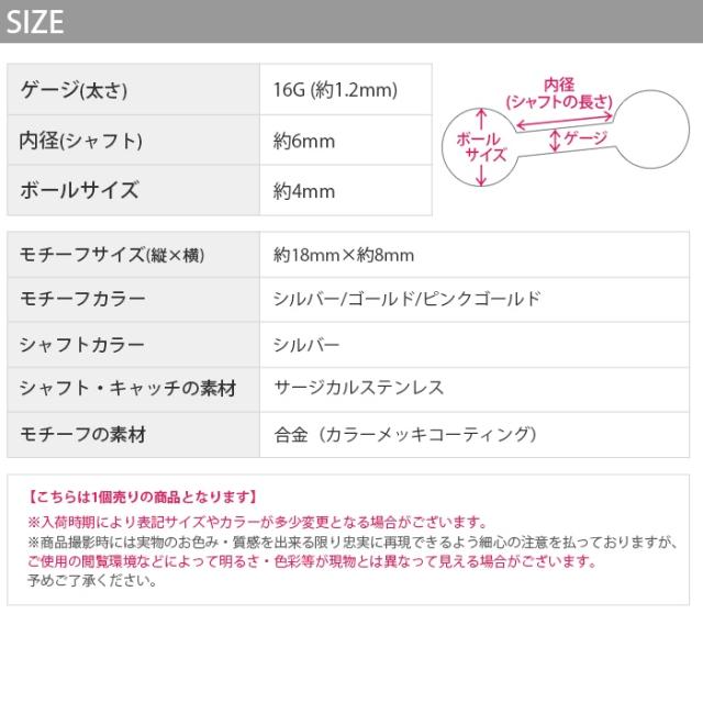 パーティにもピッタリ