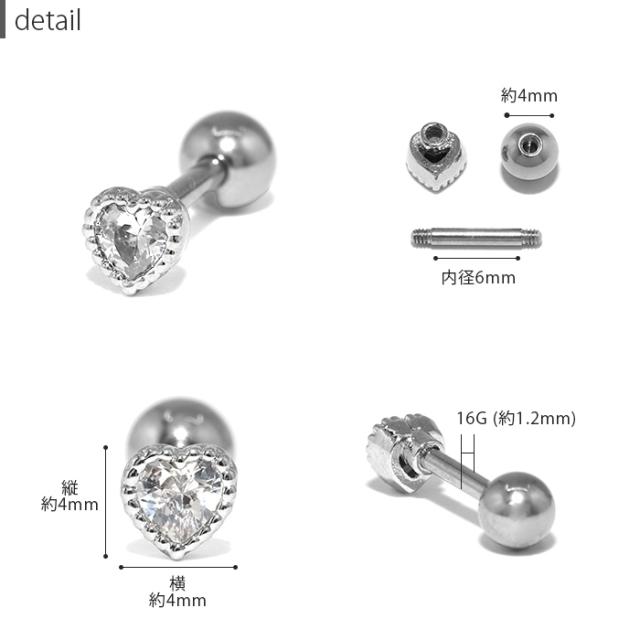 キュートなデザイン