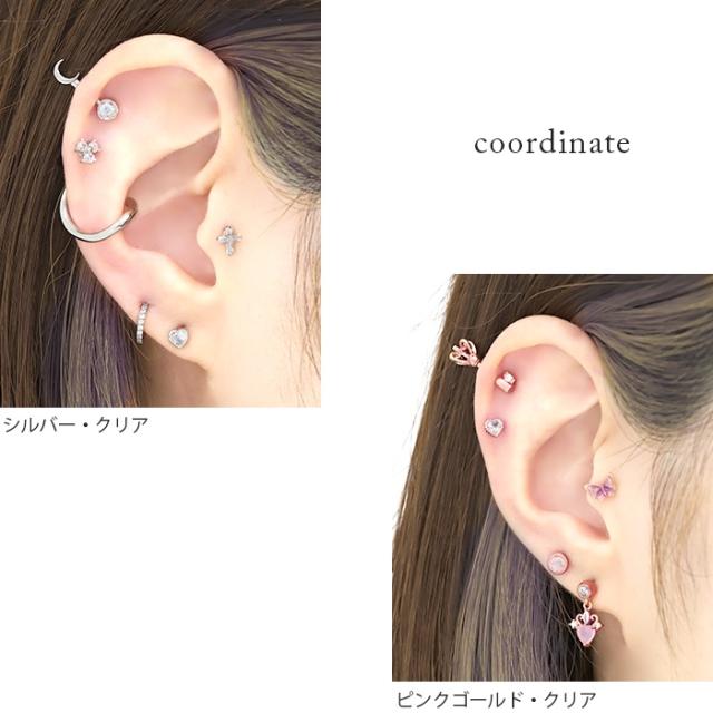 グリーン パープル ブラック