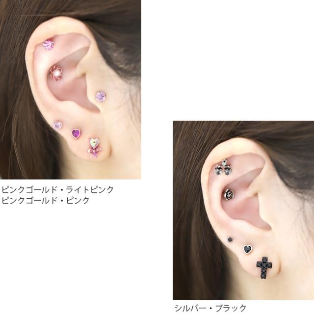 ボディピアス ハート 16G 軟骨ピアス 金属アレルギー サージカル