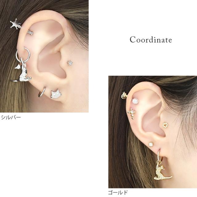 可愛いチャーム