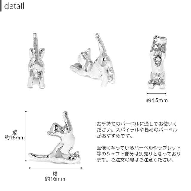 コーデが楽しい