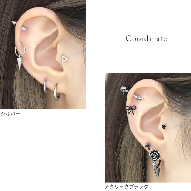 個性はコーデに!