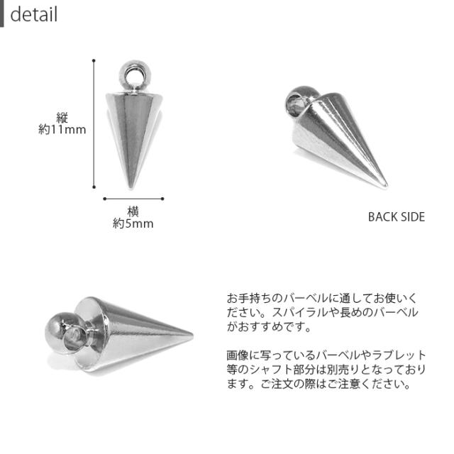 シンプル使いやすい