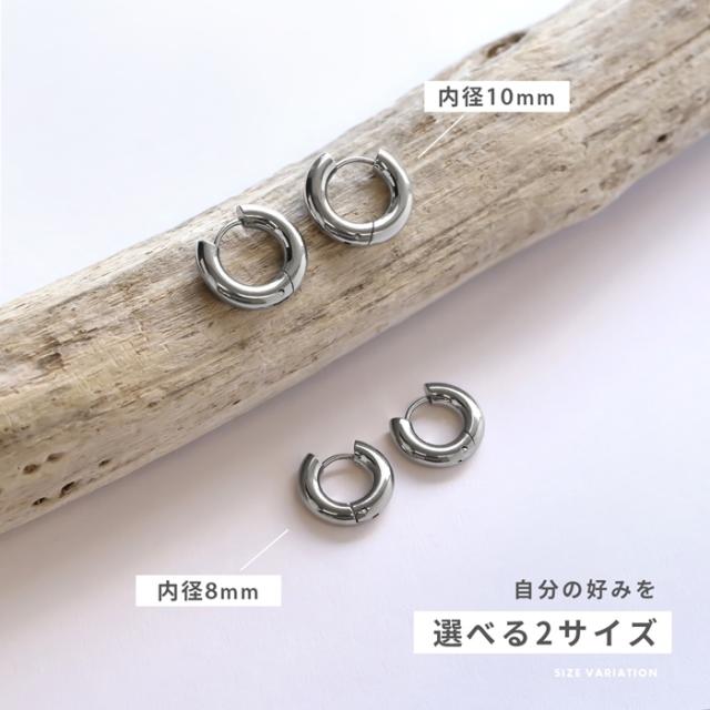 ピンクゴールド