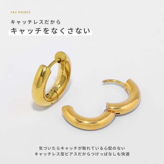 カジュアル コーデ に