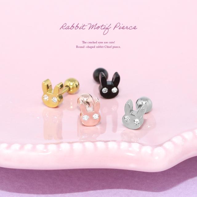 うさぎ軟骨ピアス