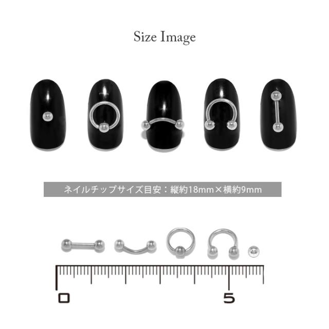 ストレーバーベル