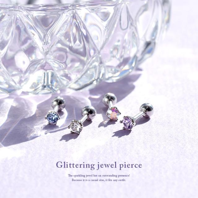 クリアジュエルの輝き