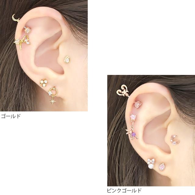 シルバー ゴールド ピンクゴールド