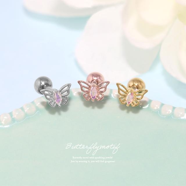 軟骨ピアス 蝶々モチーフ