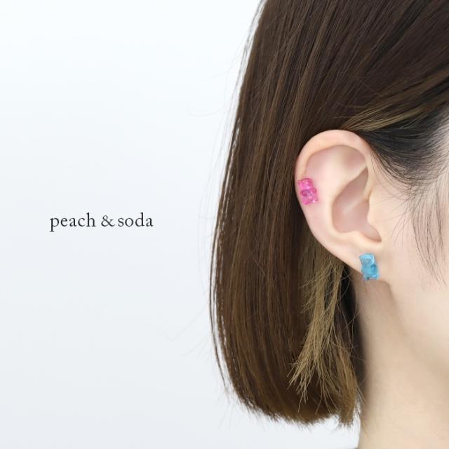 パイナップル オレンジ ピーチ アップル メロン ソーダ