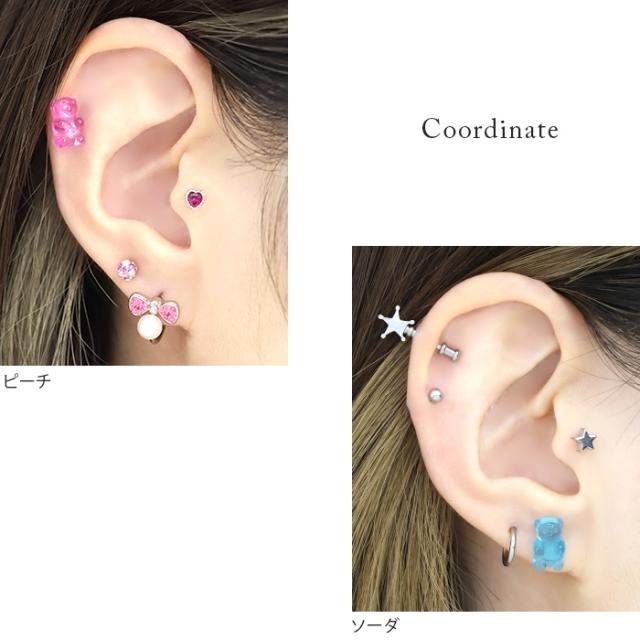 可愛いかわいい