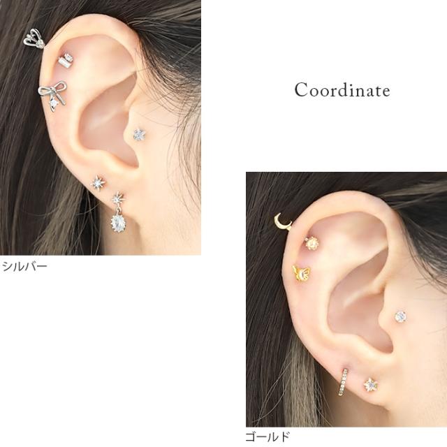 キラキラジュエル