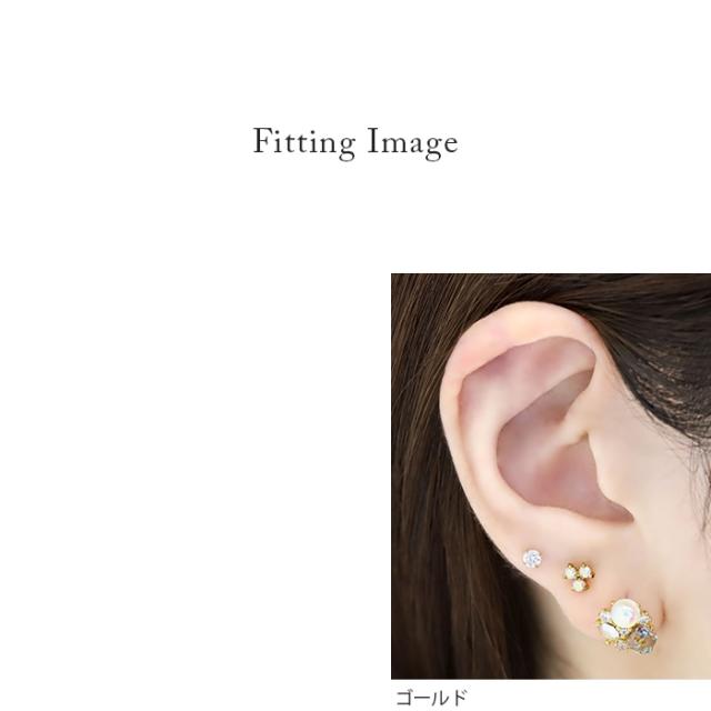 楽しめるデザイン