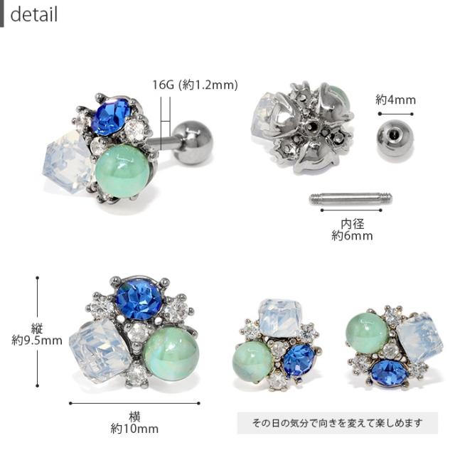 横顔をレディに演出