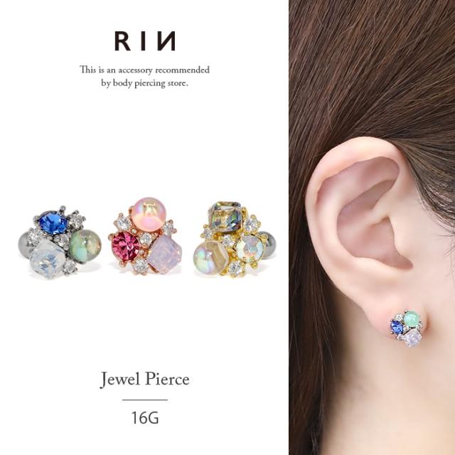 ビジュージュエルピアス