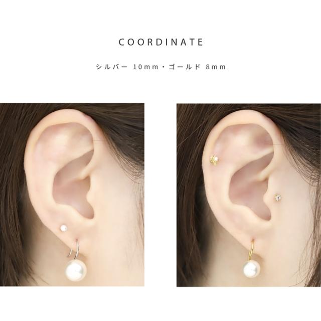 デザインリングピアス