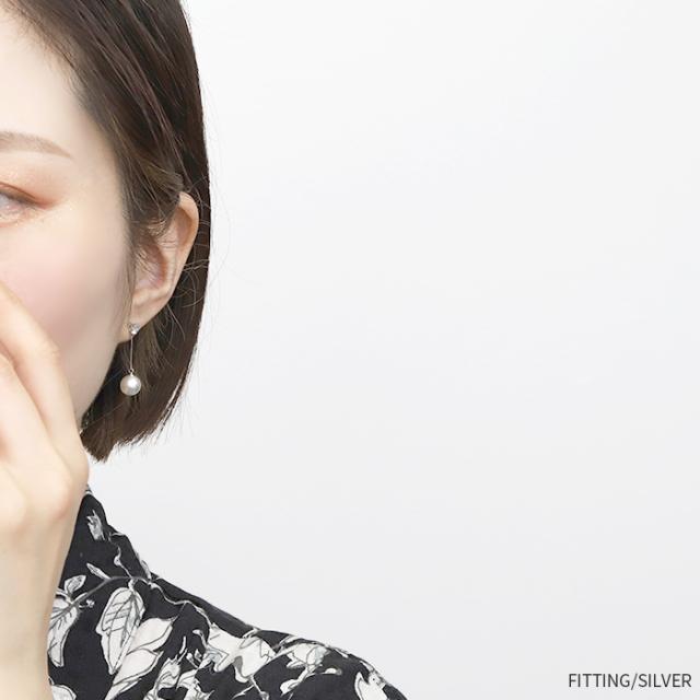 金属アレルギー対応