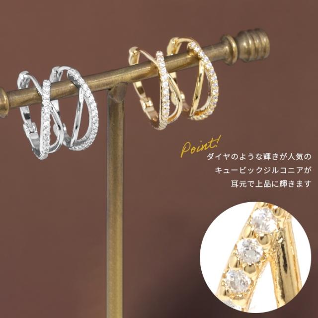 ２連リング ジュエルリング