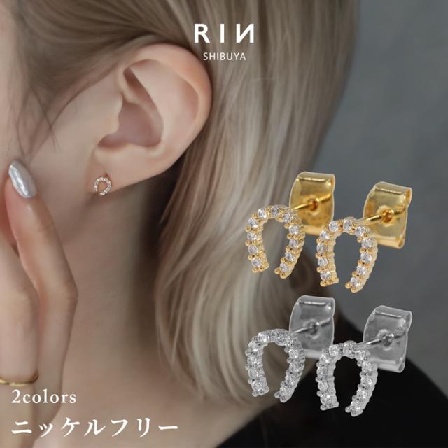 大人かわいいファッションピアス