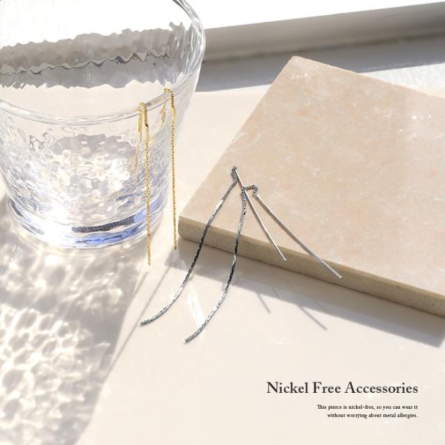 チェーンピアス