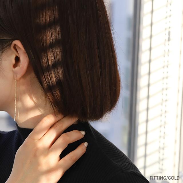 金属アレルギー対応