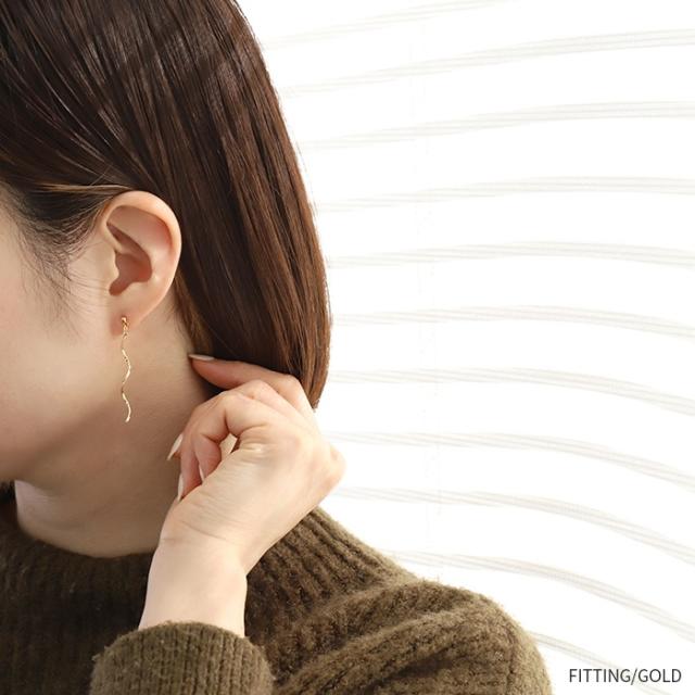 金属アレルギー対応