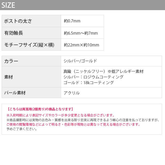 2通りの楽しみ方♪