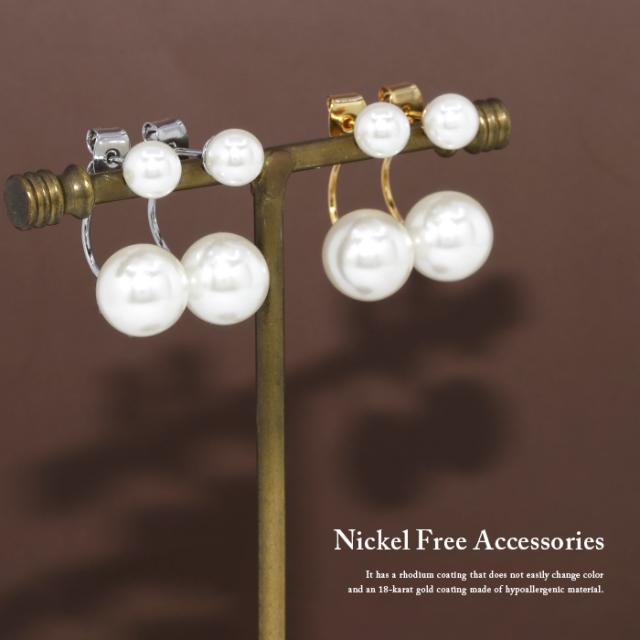 大きめパールがくるんとぶら下がったデザインキャッチ