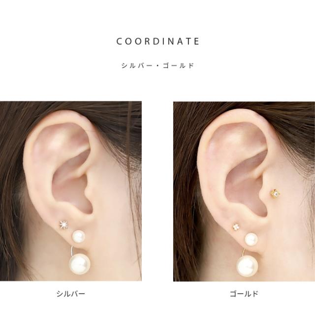 セレモニーにも♪