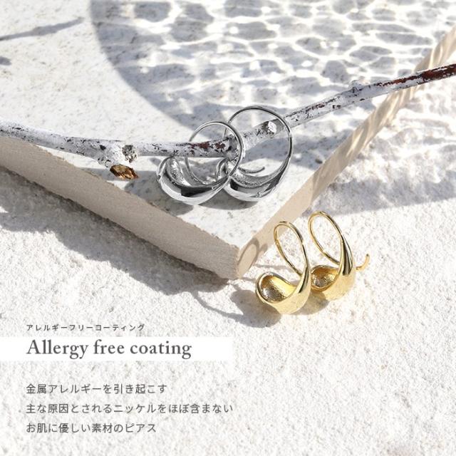 シンプルだけどひねりあり