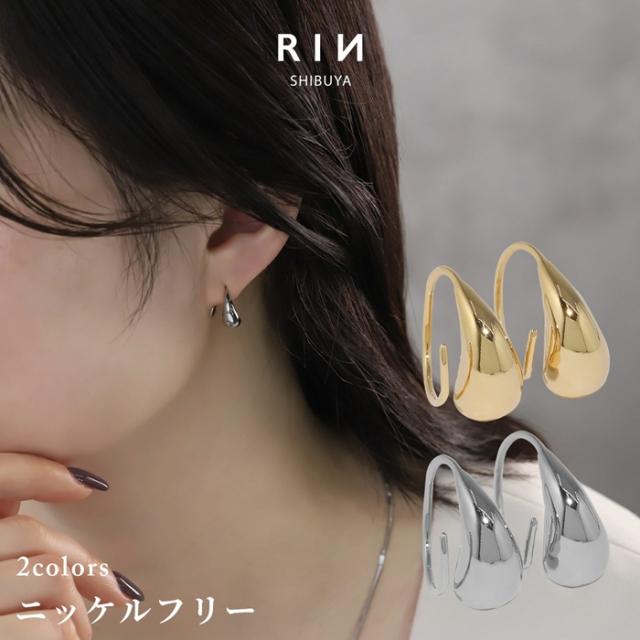 大人かわいいファッションピアス