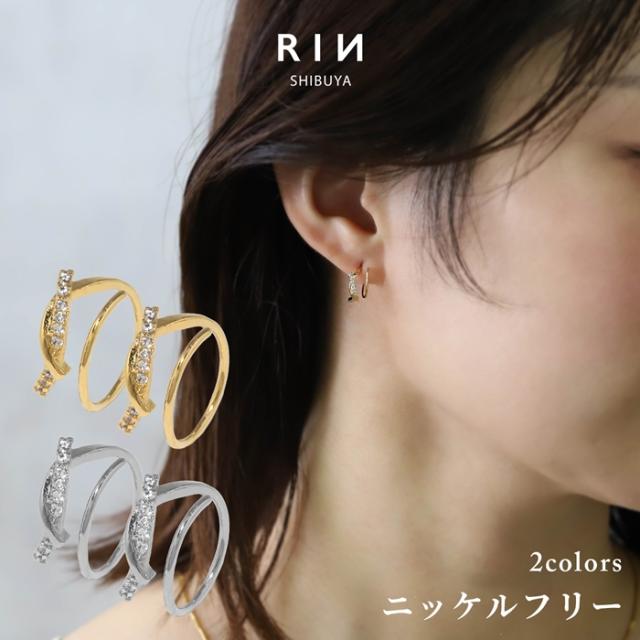 大人かわいいファッションピアス