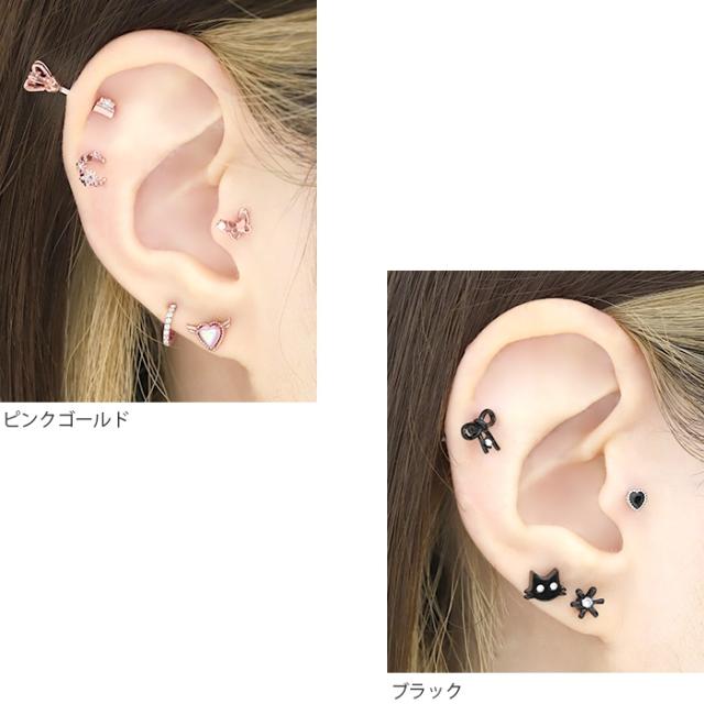 大人かわいいコーデに