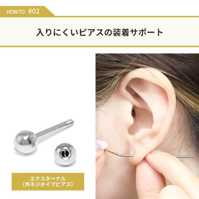 作業がスムーズに