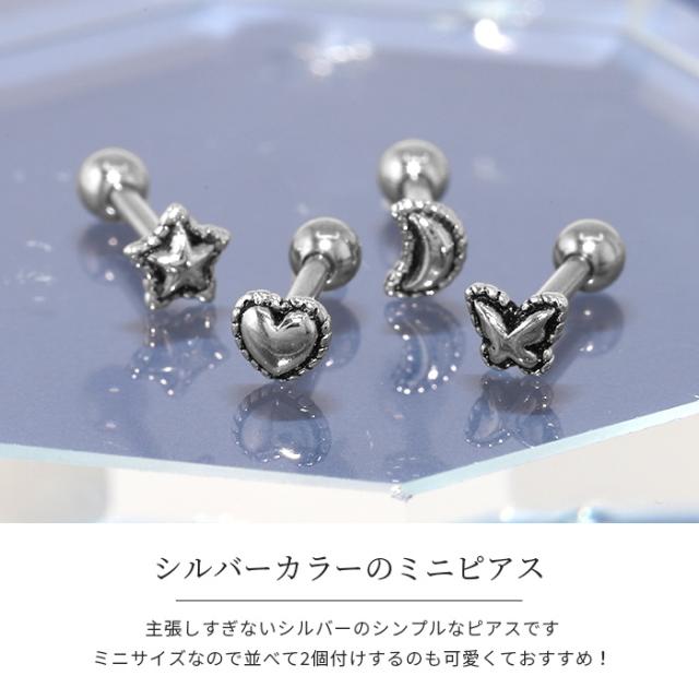 縁取りがおしゃれ