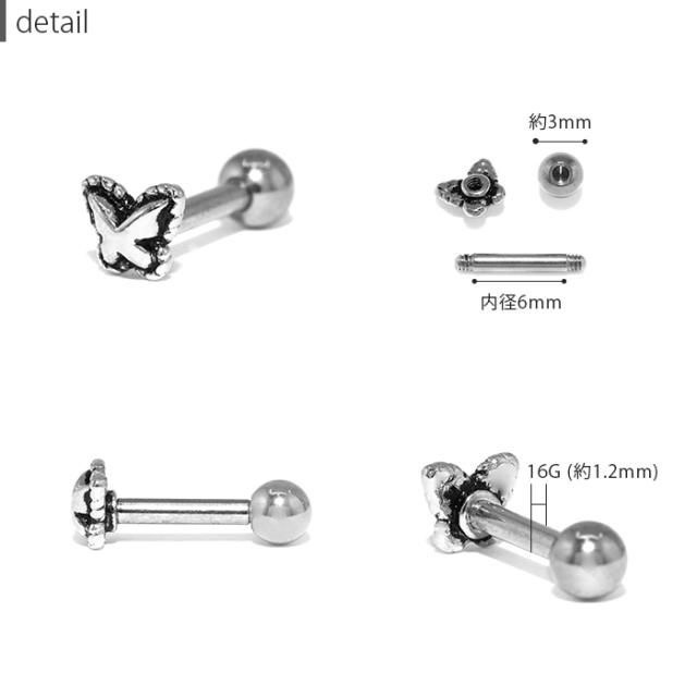 キュートなデザイン