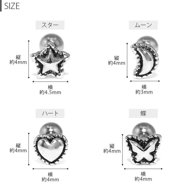 重ね付けにも♪