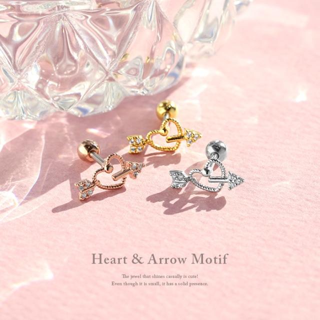 ハートを射貫くアロー