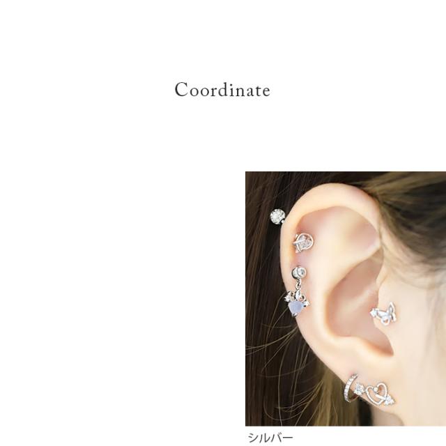 チャーミングなアイテム