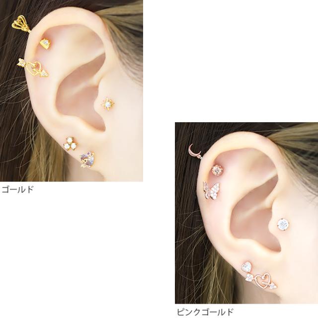 大人可愛いに変身