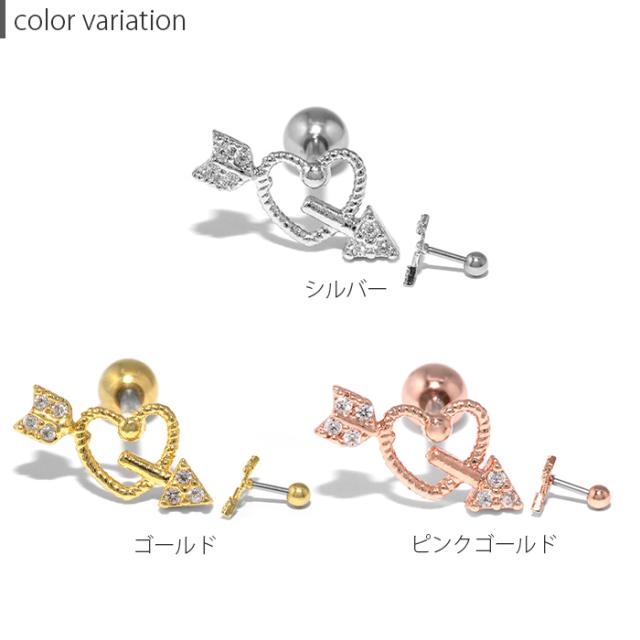 シルバーとゴールド