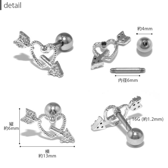 キュービックジルコニア