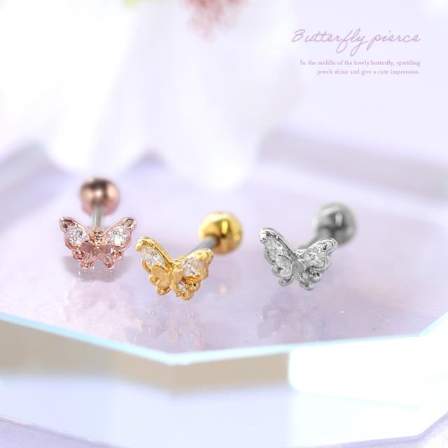 バタフライ軟骨ピアス