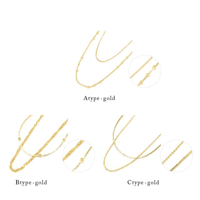 ボールチェーン