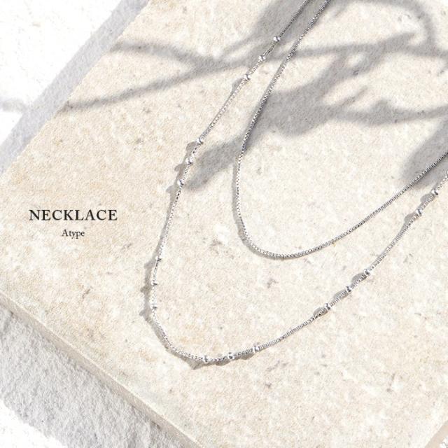 繊細なチェーンの輝き