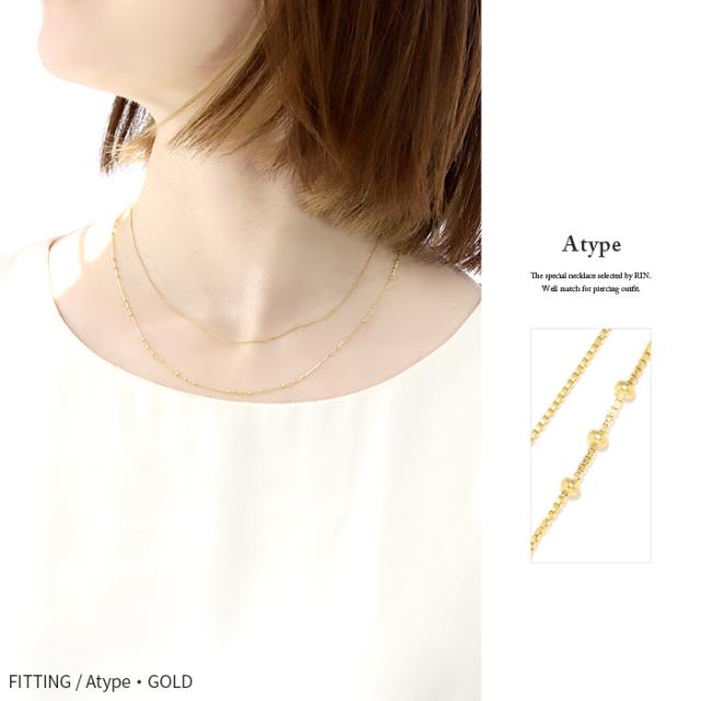 ニッケルフリー