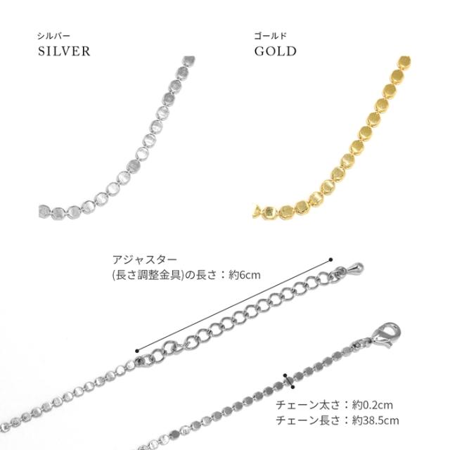 18金コーティング