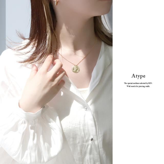 メンズ レディース